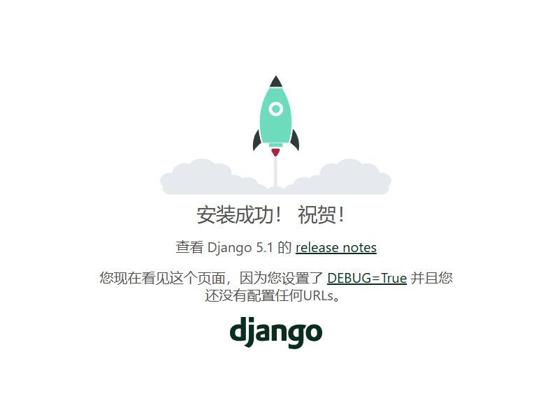QQ20250109-172537.png